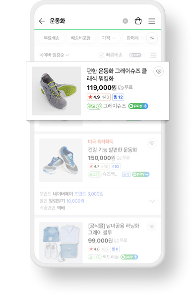 슬라이드2