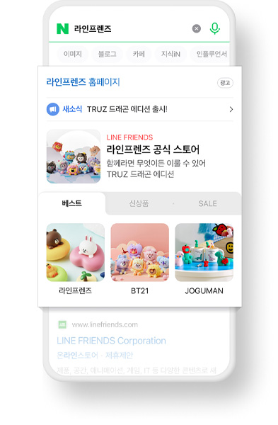 슬라이드3